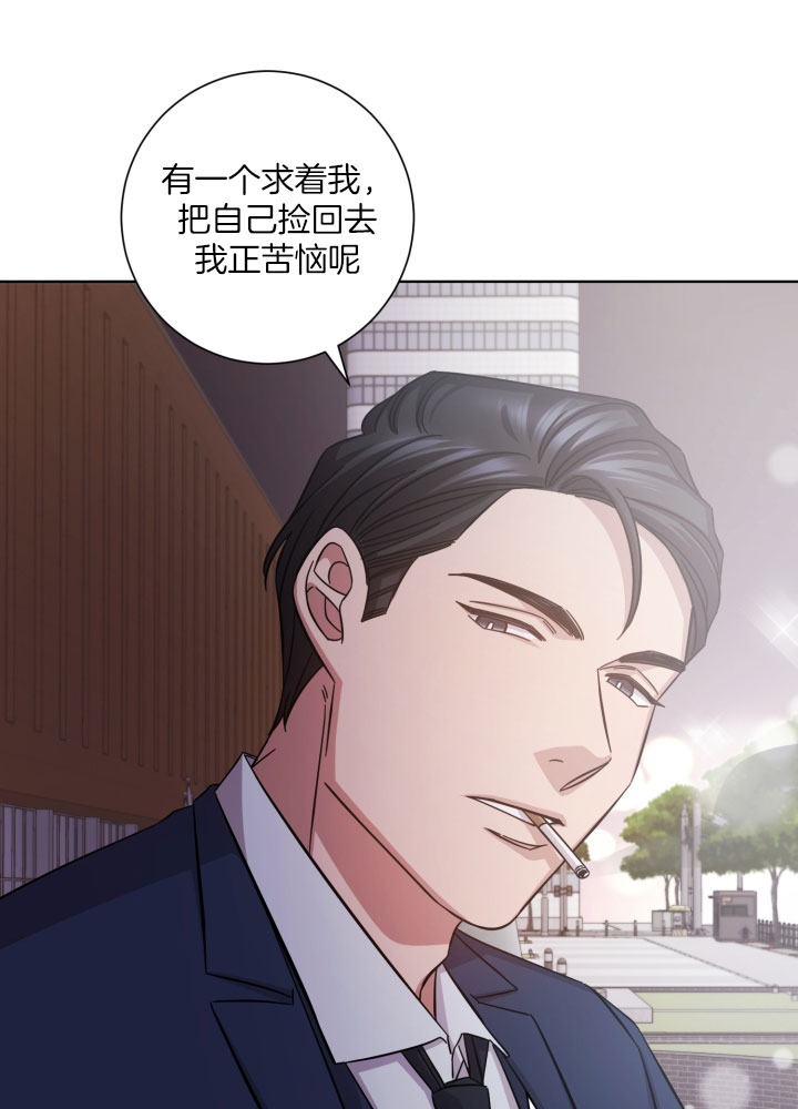 《分手的方法》漫画最新章节第28话免费下拉式在线观看章节第【24】张图片