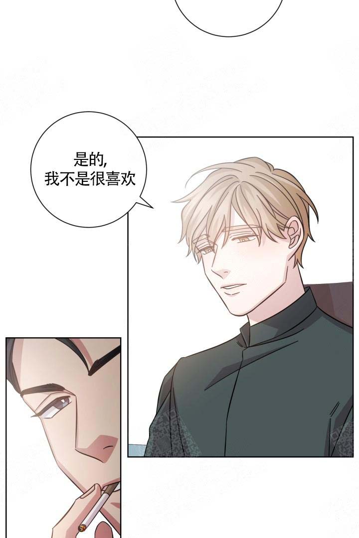 《分手的方法》漫画最新章节第12话免费下拉式在线观看章节第【10】张图片