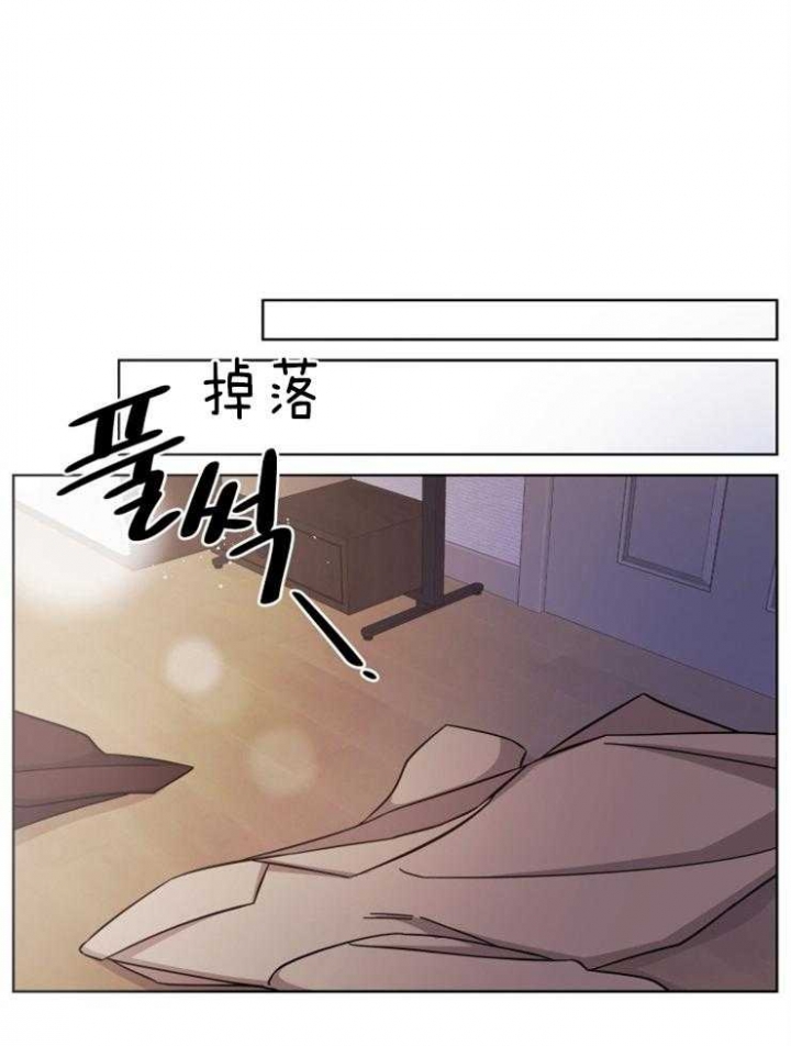 《分手的方法》漫画最新章节第86话免费下拉式在线观看章节第【7】张图片