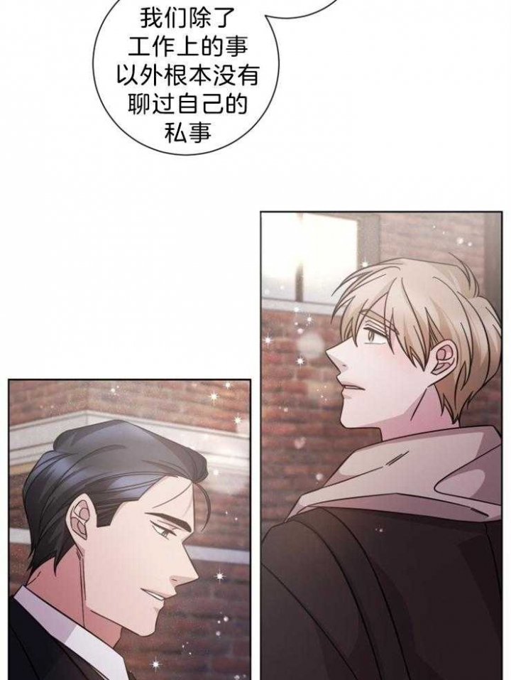 《分手的方法》漫画最新章节第107话免费下拉式在线观看章节第【6】张图片