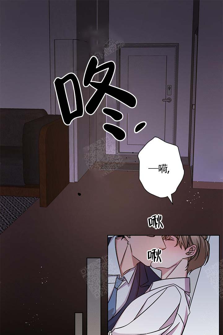 《分手的方法》漫画最新章节第1话免费下拉式在线观看章节第【1】张图片