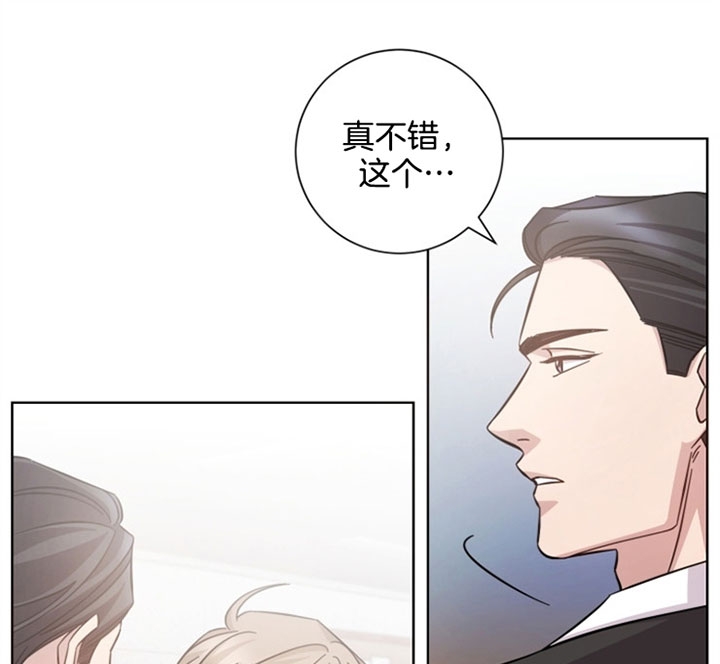 《分手的方法》漫画最新章节第41话免费下拉式在线观看章节第【26】张图片