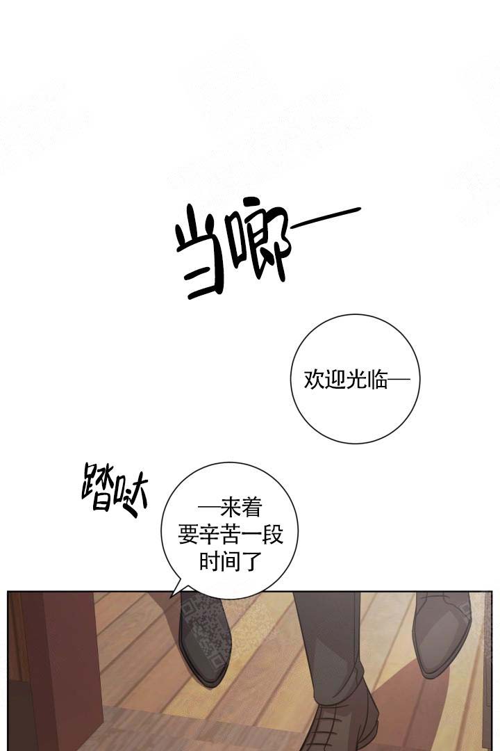 《分手的方法》漫画最新章节第15话免费下拉式在线观看章节第【16】张图片