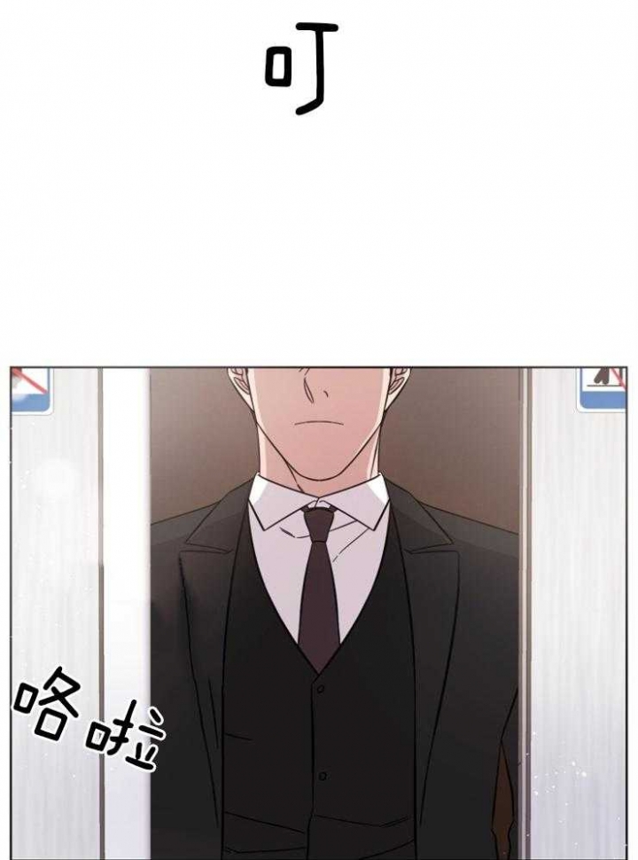 《分手的方法》漫画最新章节第89话免费下拉式在线观看章节第【24】张图片