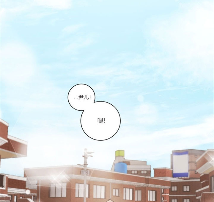 《分手的方法》漫画最新章节第39话免费下拉式在线观看章节第【14】张图片