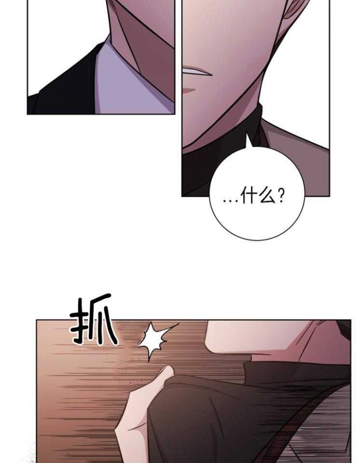 《分手的方法》漫画最新章节第83话免费下拉式在线观看章节第【19】张图片