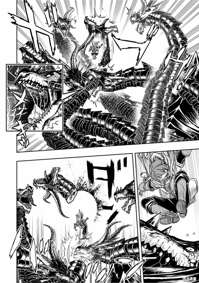 《觉醒了垃圾技能自动机能~咦、工会挖角的人们不再对我说「不需要」了》漫画最新章节第58话免费下拉式在线观看章节第【6】张图片