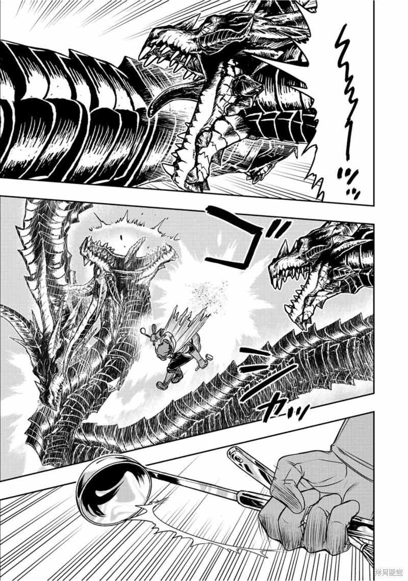 《觉醒了垃圾技能自动机能~咦、工会挖角的人们不再对我说「不需要」了》漫画最新章节第58话免费下拉式在线观看章节第【3】张图片