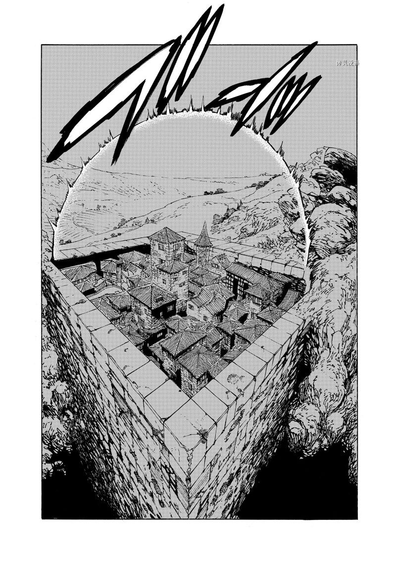 《启示录四骑士》漫画最新章节第94话 试看版免费下拉式在线观看章节第【13】张图片