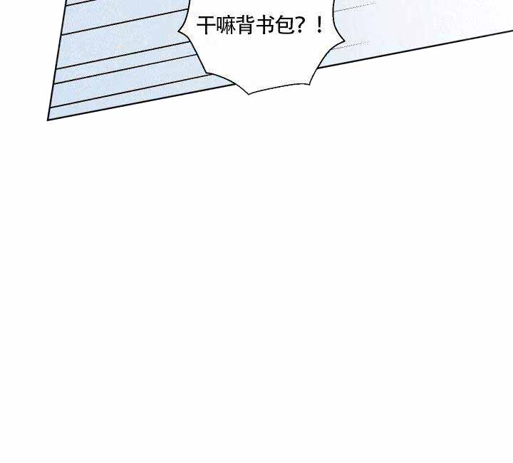 《邻居是我的命运吗》漫画最新章节第11话免费下拉式在线观看章节第【6】张图片