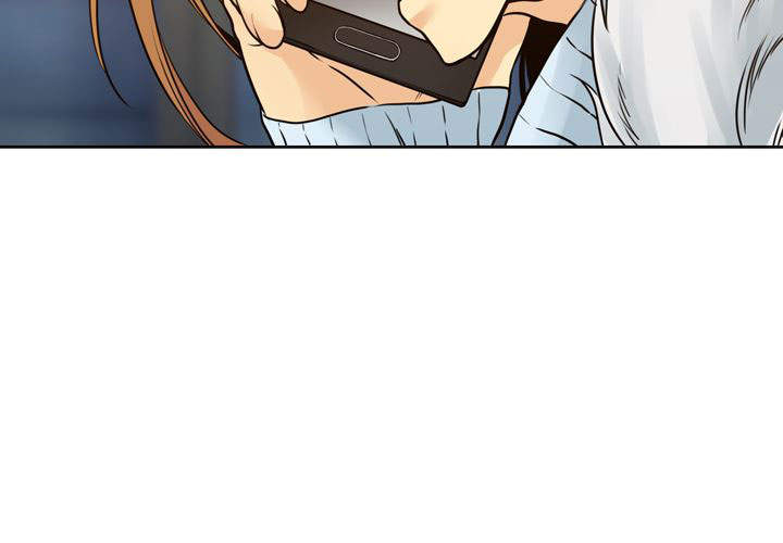 《水墨花》漫画最新章节第18话免费下拉式在线观看章节第【28】张图片