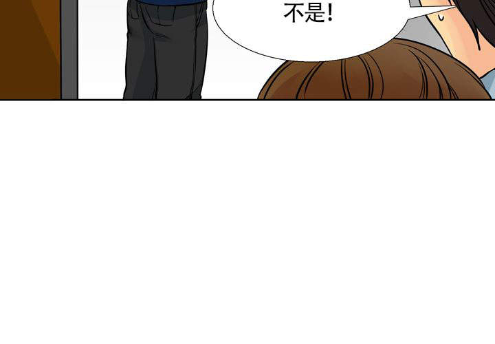 《水墨花》漫画最新章节第16话免费下拉式在线观看章节第【14】张图片