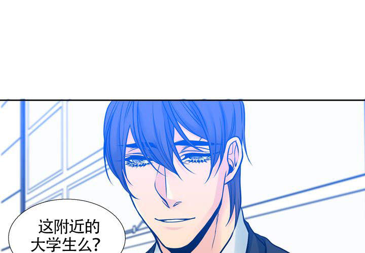 《水墨花》漫画最新章节第10话免费下拉式在线观看章节第【1】张图片