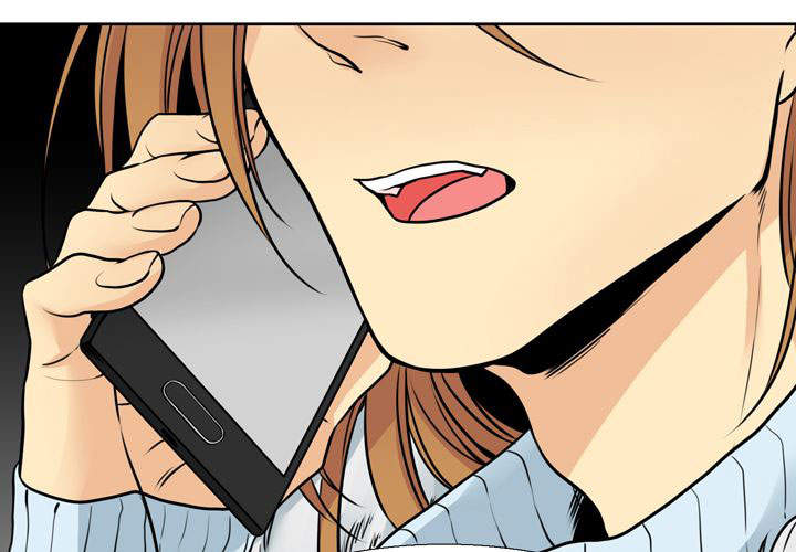 《水墨花》漫画最新章节第18话免费下拉式在线观看章节第【41】张图片