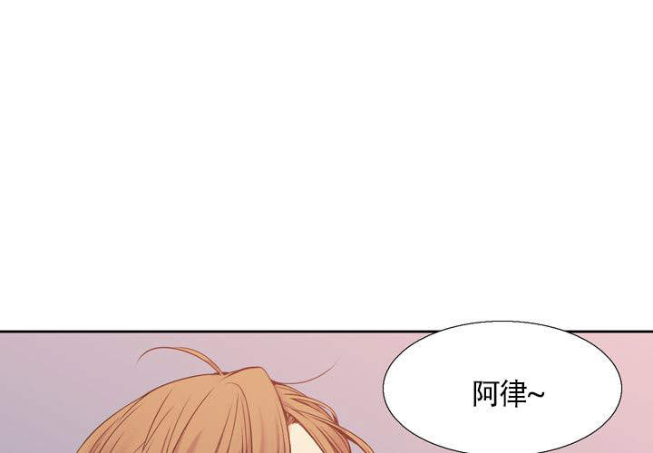 《水墨花》漫画最新章节第5话免费下拉式在线观看章节第【5】张图片