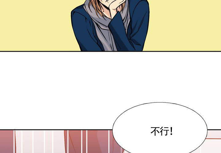 《水墨花》漫画最新章节第6话免费下拉式在线观看章节第【2】张图片