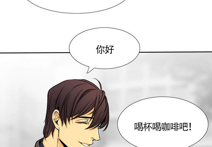 《水墨花》漫画最新章节第1话免费下拉式在线观看章节第【55】张图片