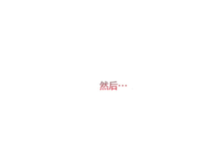 《水墨花》漫画最新章节第8话免费下拉式在线观看章节第【25】张图片