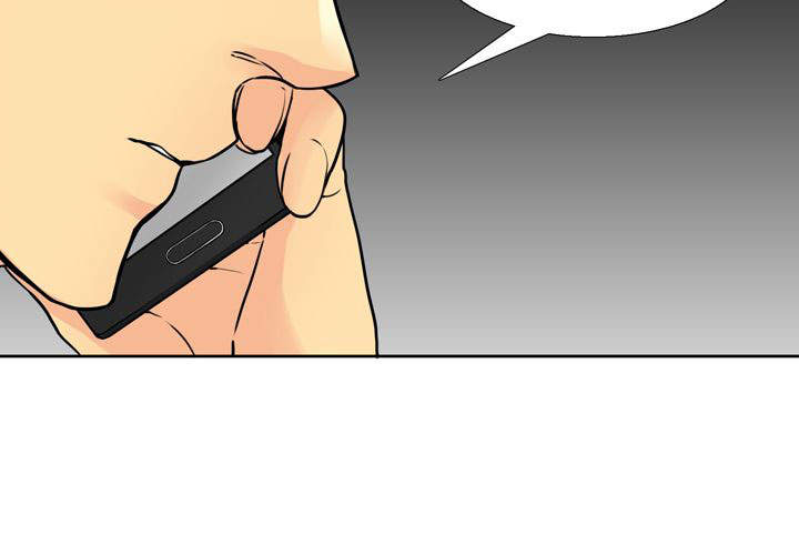 《水墨花》漫画最新章节第18话免费下拉式在线观看章节第【36】张图片