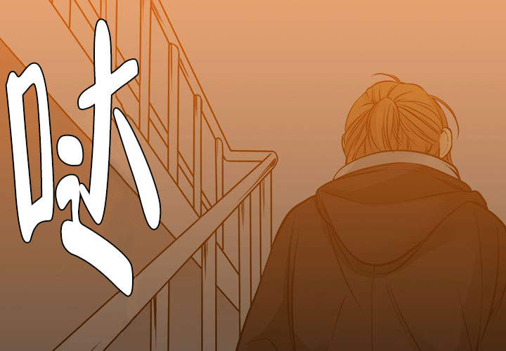 《水墨花》漫画最新章节第13话免费下拉式在线观看章节第【39】张图片