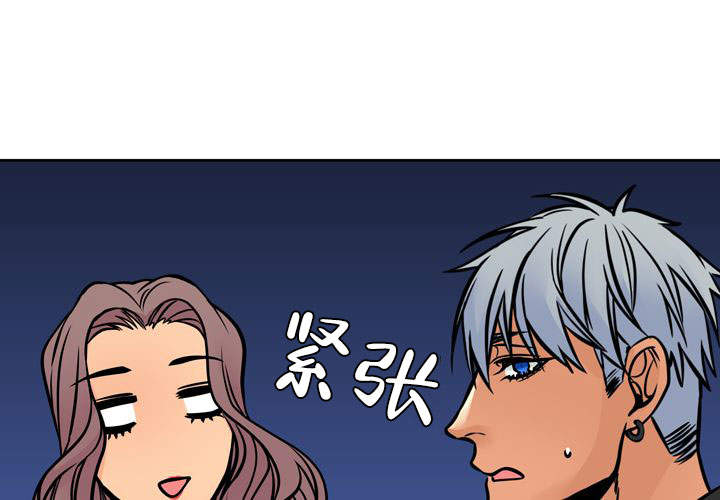 《水墨花》漫画最新章节第11话免费下拉式在线观看章节第【52】张图片