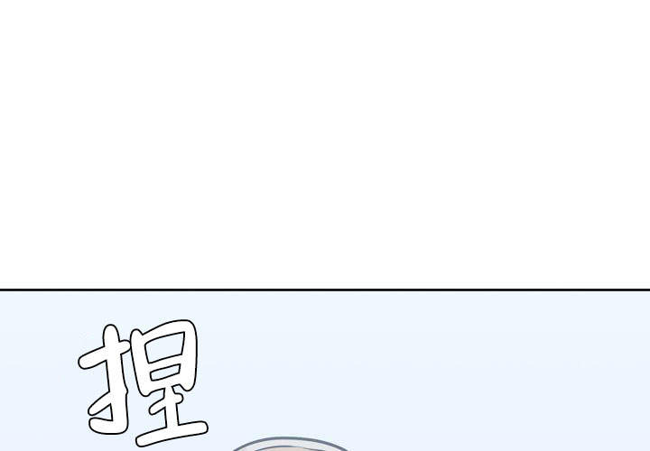 《水墨花》漫画最新章节第15话免费下拉式在线观看章节第【52】张图片