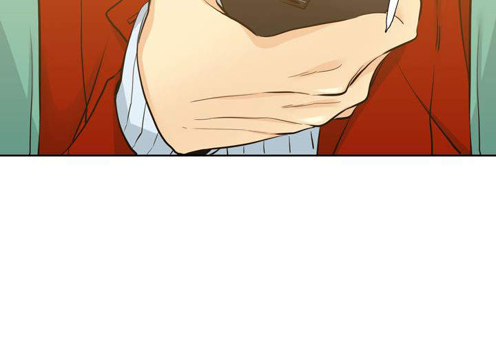《水墨花》漫画最新章节第18话免费下拉式在线观看章节第【2】张图片