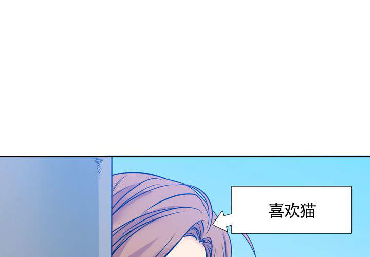 《水墨花》漫画最新章节第10话免费下拉式在线观看章节第【11】张图片