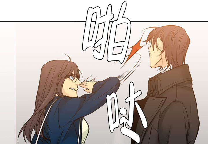 《水墨花》漫画最新章节第7话免费下拉式在线观看章节第【24】张图片