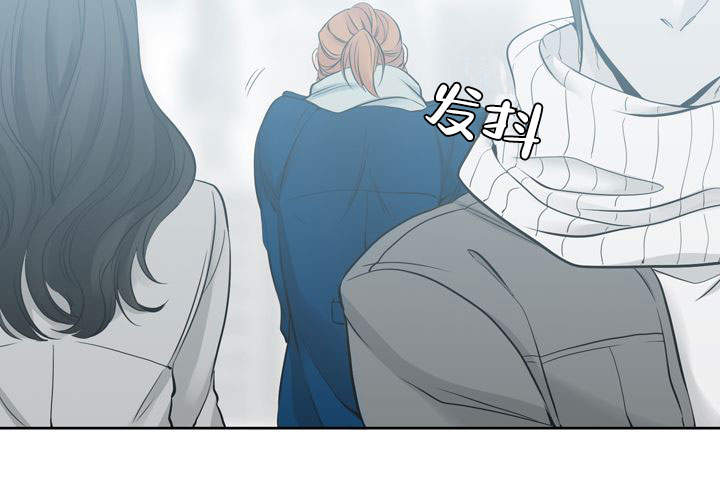 《水墨花》漫画最新章节第15话免费下拉式在线观看章节第【39】张图片