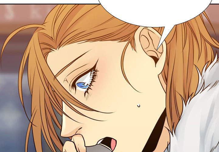 《水墨花》漫画最新章节第18话免费下拉式在线观看章节第【27】张图片