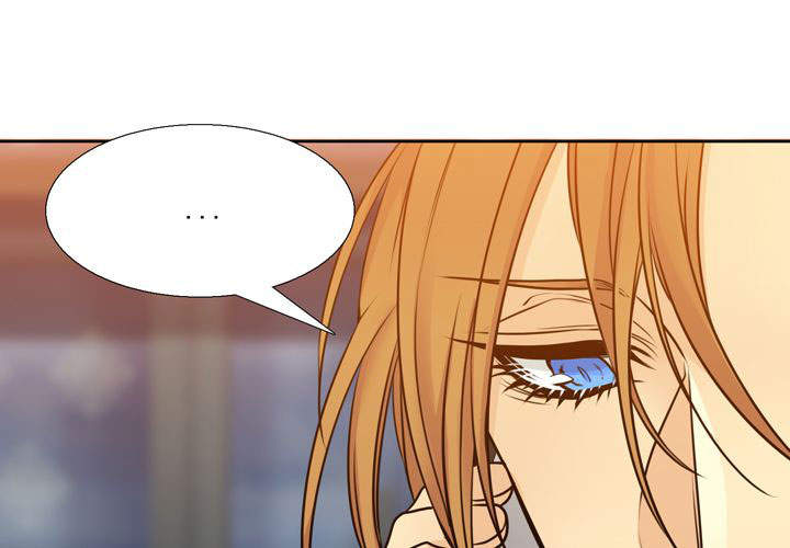 《水墨花》漫画最新章节第18话免费下拉式在线观看章节第【39】张图片