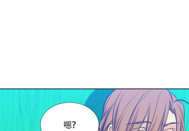 《水墨花》漫画最新章节第10话免费下拉式在线观看章节第【9】张图片