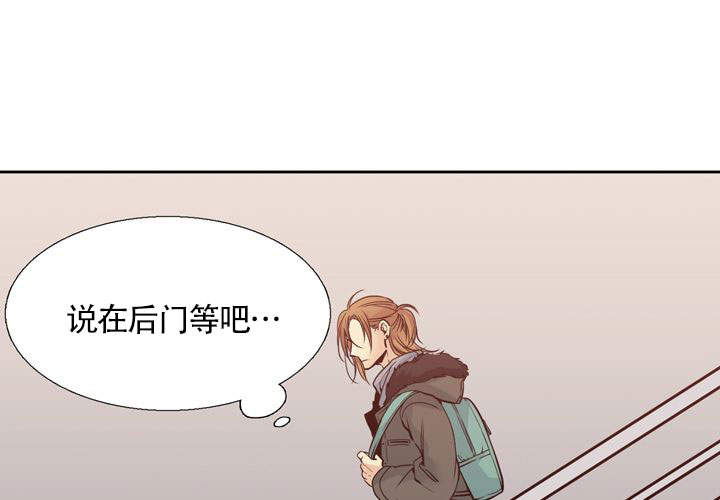 《水墨花》漫画最新章节第6话免费下拉式在线观看章节第【6】张图片