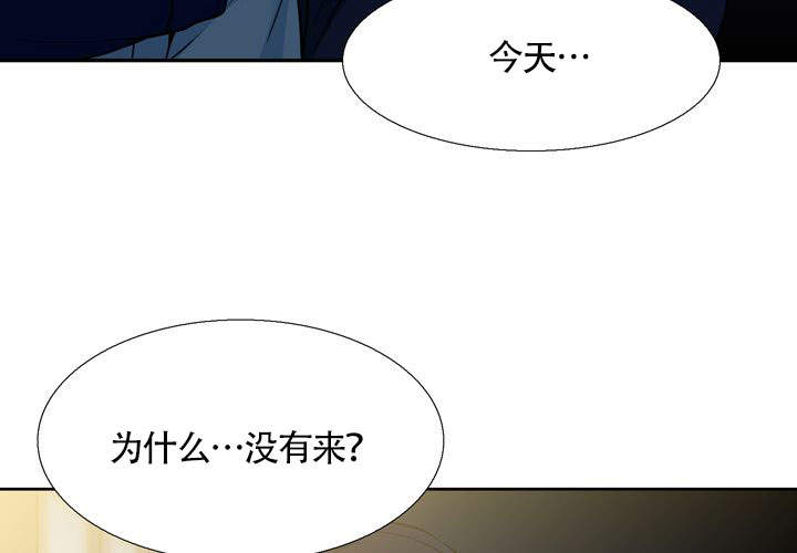 《水墨花》漫画最新章节第12话免费下拉式在线观看章节第【28】张图片