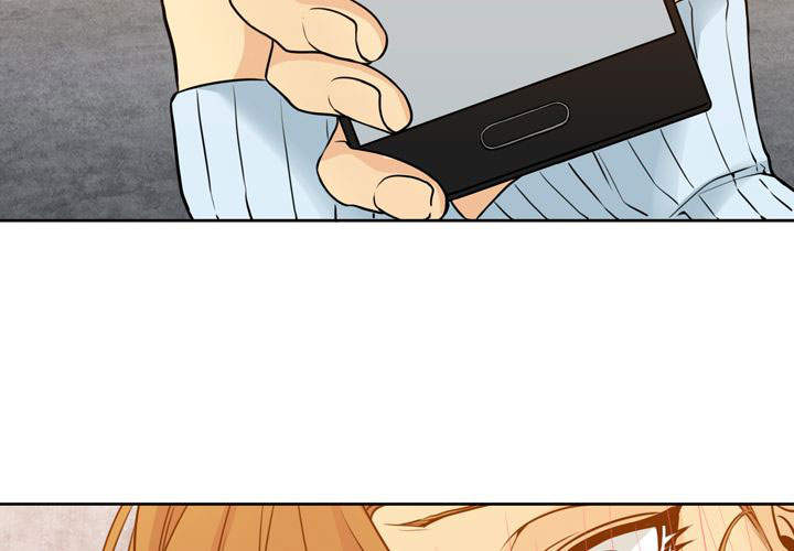 《水墨花》漫画最新章节第18话免费下拉式在线观看章节第【19】张图片