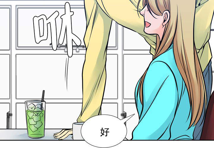 《水墨花》漫画最新章节第10话免费下拉式在线观看章节第【4】张图片