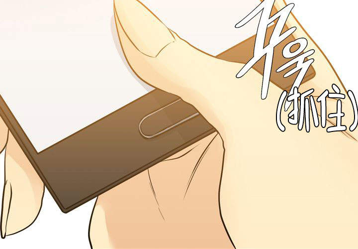 《水墨花》漫画最新章节第18话免费下拉式在线观看章节第【7】张图片