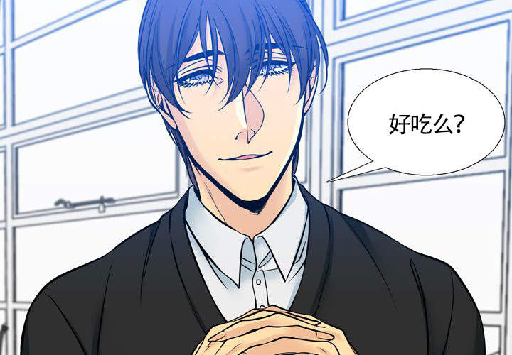 《水墨花》漫画最新章节第9话免费下拉式在线观看章节第【37】张图片