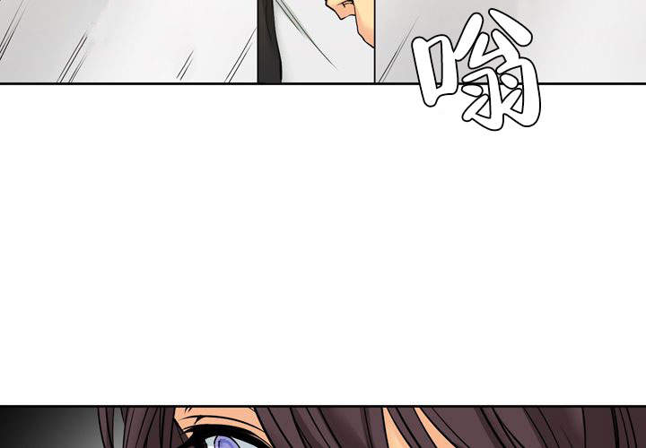 《水墨花》漫画最新章节第7话免费下拉式在线观看章节第【7】张图片