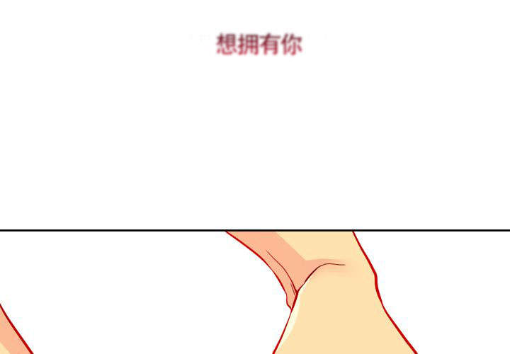 《水墨花》漫画最新章节第8话免费下拉式在线观看章节第【23】张图片