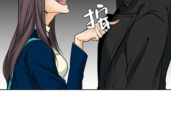 《水墨花》漫画最新章节第7话免费下拉式在线观看章节第【34】张图片