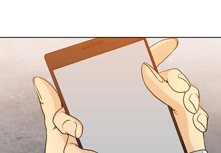 《水墨花》漫画最新章节第18话免费下拉式在线观看章节第【18】张图片