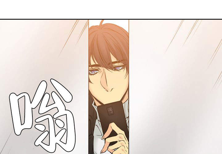 《水墨花》漫画最新章节第7话免费下拉式在线观看章节第【6】张图片