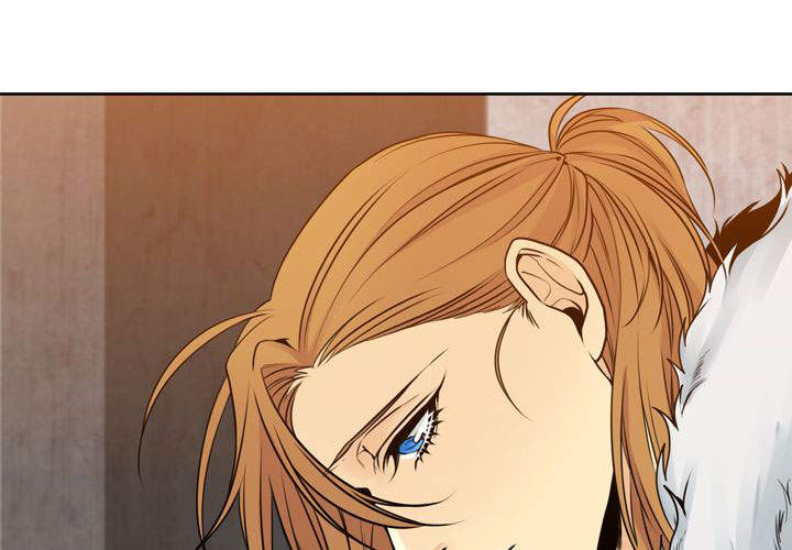 《水墨花》漫画最新章节第18话免费下拉式在线观看章节第【16】张图片