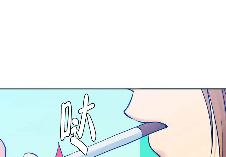 《水墨花》漫画最新章节第10话免费下拉式在线观看章节第【5】张图片