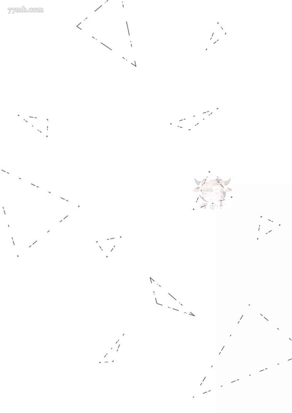 《别碰我，抱我》漫画最新章节第4话免费下拉式在线观看章节第【34】张图片