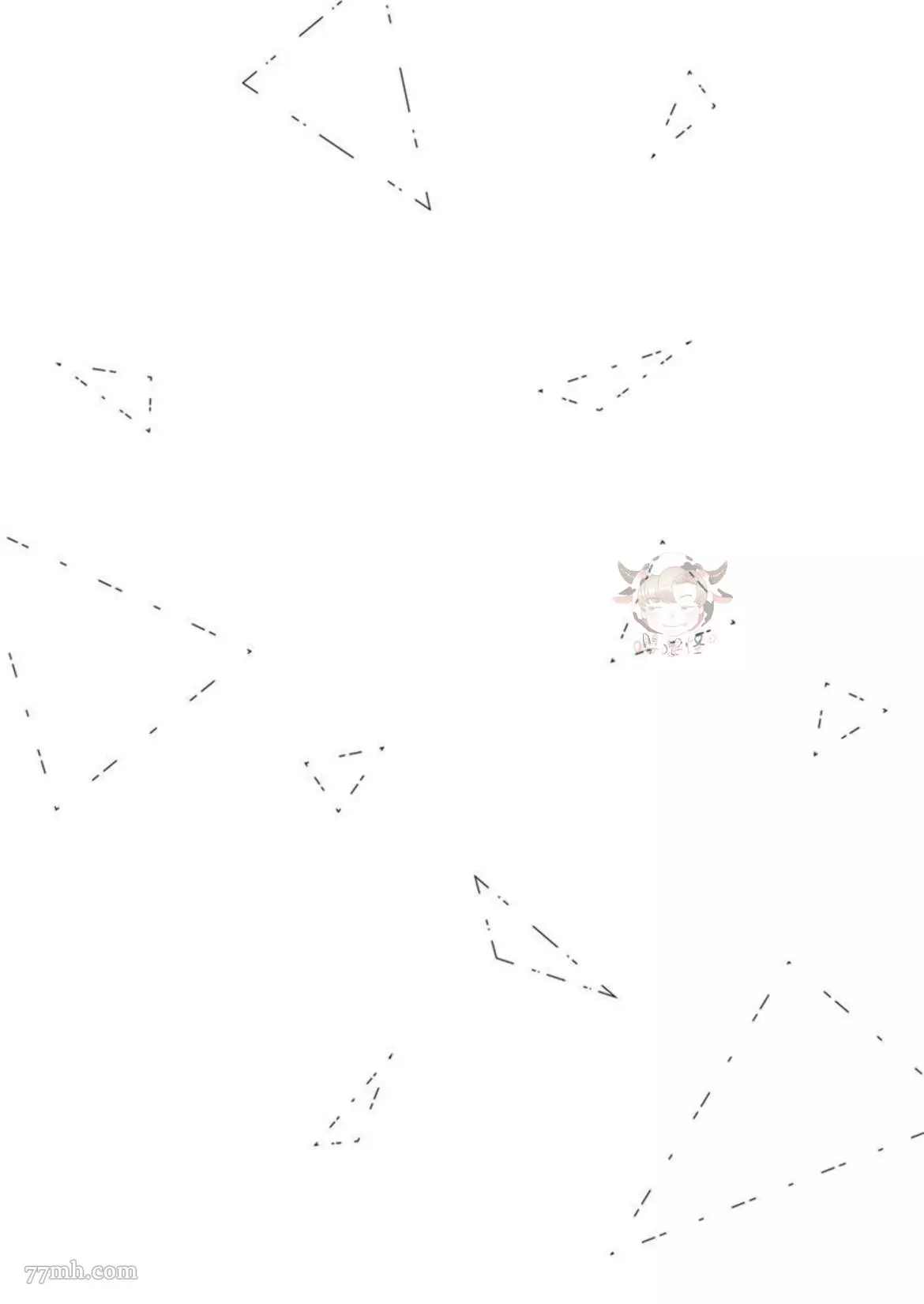 《别碰我，抱我》漫画最新章节第6话免费下拉式在线观看章节第【18】张图片