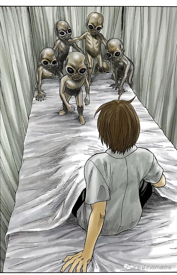 《来访者》漫画最新章节后篇免费下拉式在线观看章节第【10】张图片