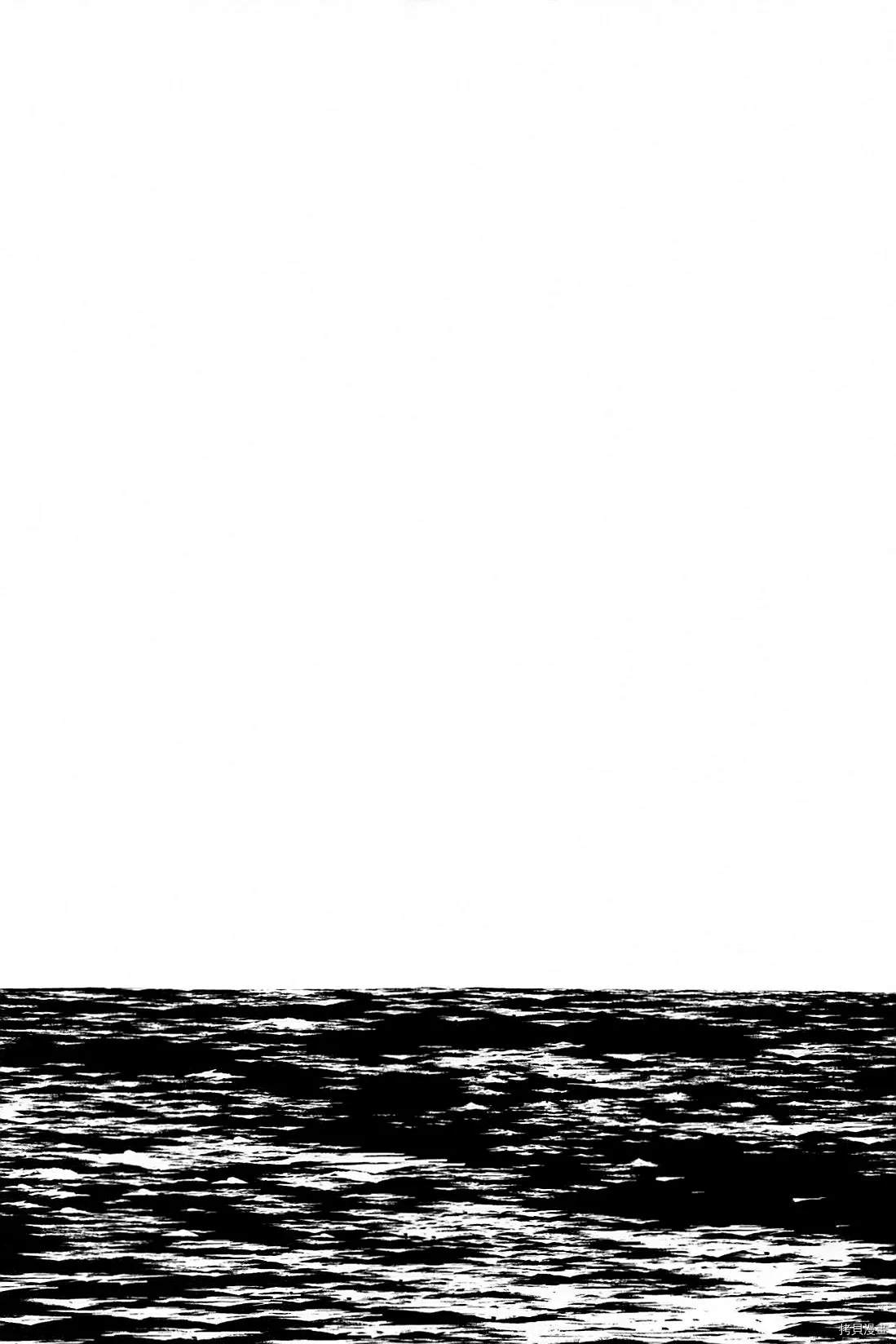 《Shinkai nite Neru , Girl in the deep sea》漫画最新章节短篇免费下拉式在线观看章节第【5】张图片